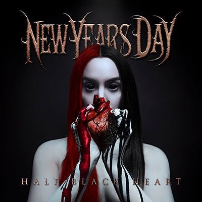 New Years Day - Half Black Heart - Import Deep Blood Red Vinyl LP Record Limited Edition
