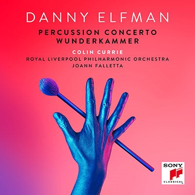 Danny Elfman - Percussion Concerto, Wunderkammer, Are You Lost? : Colin Currie - Import CD