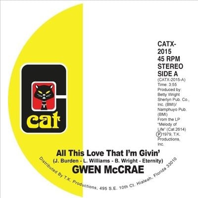 Gwen McCrae - All This Love That I'm Giving - Import 7 inch Shingle Record