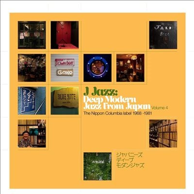 Various Artists - J-Jazz Vol. 4: Deep Modern Jazz From Japan - The Nippon Columbia Label 1968 -1981 - Import 2 CD