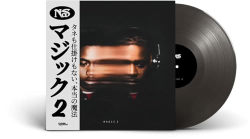 Nas - Magic 2 - Import Vinyl LP Record