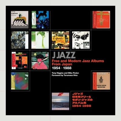 Various Artists - J-Jazz: Free and Modern Jazz Albums from Japan 1954-1988 - Import BOOK+CD