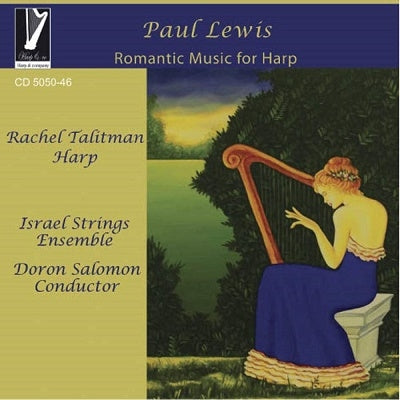 Rachel Talitman - Israel Strings Ensemble & Doron Salomon - Import CD