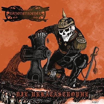 Kanonenfieber - Die Urkatastrophe<Mediabook> - Import CD