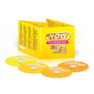 Various Artists - Now Yearbook 1991 - Import 4 CD