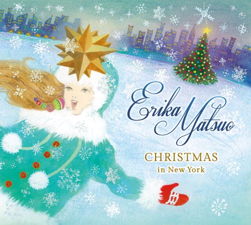 Erika(Erika Matsuo) - Christmas In New York - ImportCD