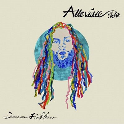 Donovan Haffner - Alleviate - Import Vinyl LP Record