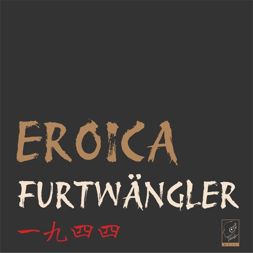 Wilhelm Furtwängler - Eroica Furtwängler - Import CD Limited Edition