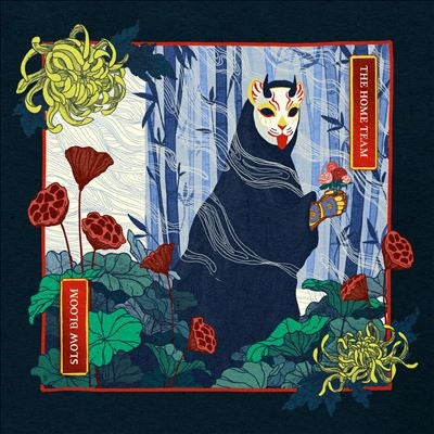 Home Team - Slow Bloom - Import CD