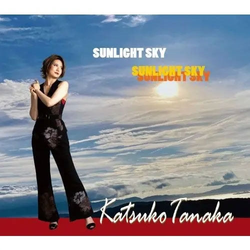 Katsuko Tanaka - Sunlight Sky - Import CD