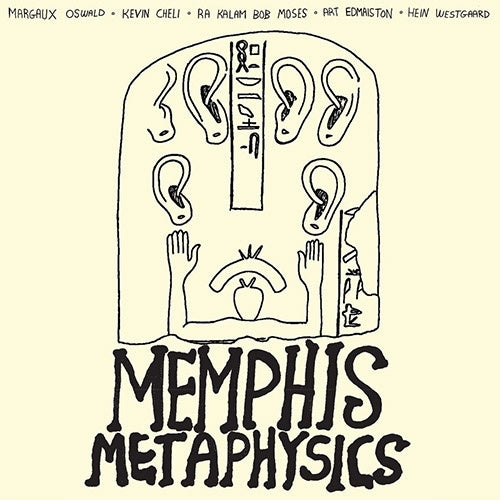 Memphis Metaphysics - Memphis metaphysics - Import CD