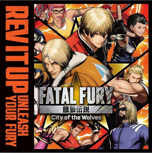 Various Artists - Fatal Fury: City of the Wolves (Indies Exclusive) - Import Vinyl 2 LP Record