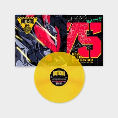 Rise Of The Northstar - Chapter 4 : Red Falcon Super Battle! Neo Paris War!! (Yellow Piss Ver.) - Import Vinyl LP Record