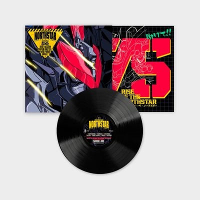 Rise Of The Northstar - Chapter 4 : Red Falcon Super Battle! Neo Paris War!! - Import Vinyl LP Record
