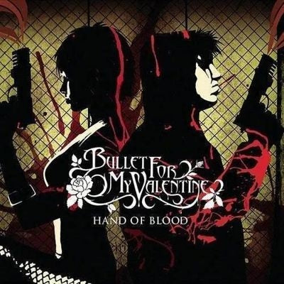 Bullet For My Valentine - Hand of Blood - Import Colored Vinyl 12 inch Recurd Limited Edition