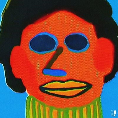 Leo Vincent - Hi - Import 12 inch Record