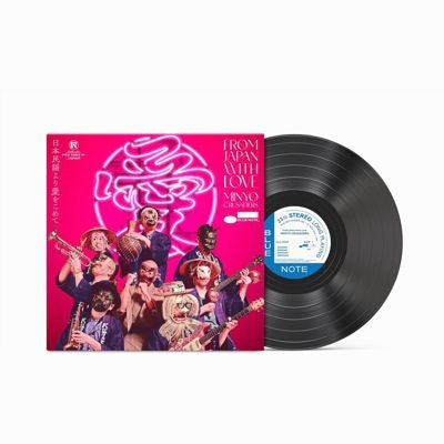 Minyo Crusaders - From Japan With Love - Import Vinyl LP Record