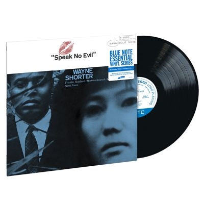Wayne Shorter - Speak No Evil - Import Vinyl LP Record Limited Edition