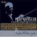 Wilhelm Furtwangler - Furtwangler World Premiere CD Release, Vol.3: Furtwangler: Symphony No.2 (12/15/1952) (+BT: Bruckner: Symphony No.7 (excerpts, incomplete: 2/2-4/1941)): Wilhelm Furtwangler, Hessischer Rundfunk Symphony Orchestra / BPO - Japan 2 CD