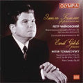 Emil Gilels - Tchaikovsky :Piano Concertos No.1 Op.23/No.2 Op.44/No.3 Op.75 (1972)/Piano Sonata Op.80 (1962):Emil Gilels(p)/Lorin Maazel(cond)/NPO - Import 2 CD