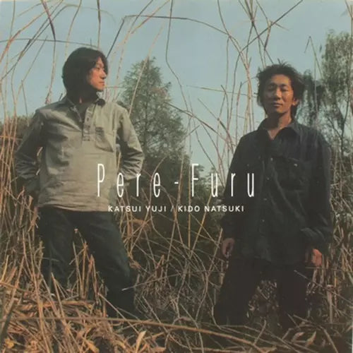 Katsui Yuji & Natsuki Kido - Pere-Furu - Japan CD