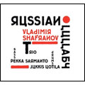 Jun Fukamachi - Russian Lullaby - Japan CD