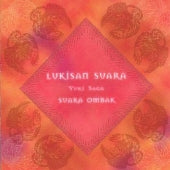 Suara Ombak - Rukisan Suara～Oto No E～ - Japan CD