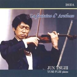 Jun Tsujii - La fontaine d'Arethuse (The Fountain of Arethusa) - Japan CD