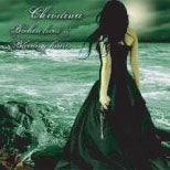 Christina - Broken Lives and Bleeding Hearts - Japan CD