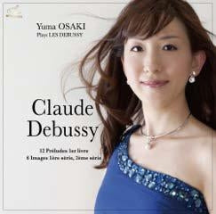 Yuma Osaki - Les Debussy - Japan CD