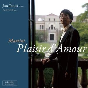 Jun Tsujii, Yumi Fujii - Plaisir d'Amour - Import CD