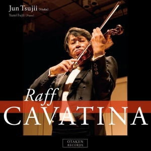 Jun Tsujii, Yumi Fujii - Raff: Cavatina - Import CD