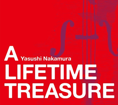 Nakamura Yasushi - A Lifetime Treasure - Japan CD