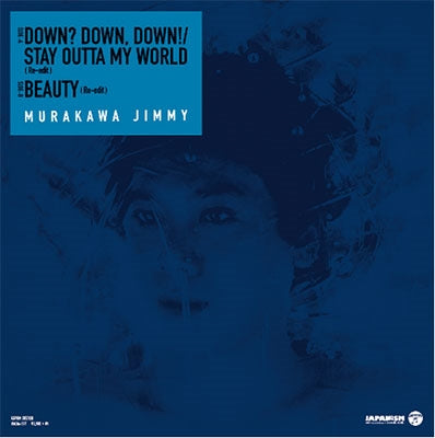 Polyplus - DOWN?DOWN,DOWN!/STAY OUTTA MY WORLD(Re-edit) - Japan 7 inch Single Record
