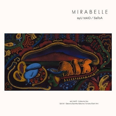 Ayu Tokio 、 Satoa - MIRABELLE - Japan Vinyl LP Record