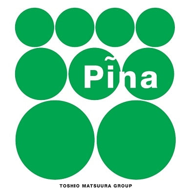 Bob James - PINA - Japan 12 inch Record Limited Edition