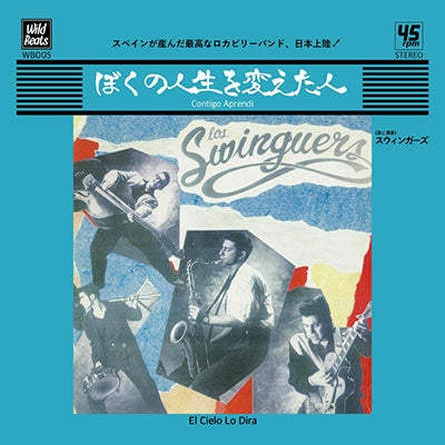 Los Swinguers - Contigo Aprendi /El Cielo Lo Dira - Japan 7’ Single Record