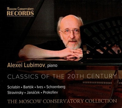Alexei Lubimov - Alexei Lyubimov 20 Seiki no Koten - Import CD