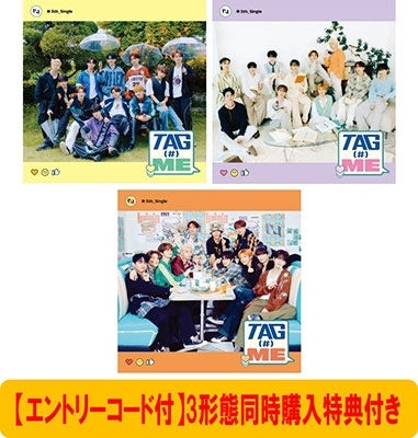 Ini - TAG ME - Japan Type-A/Type-B/Regular Ver Set CD single Limited E –  CDs Vinyl Japan Store