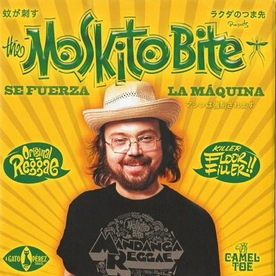 The Moskito Bite - Se Fuerza La Maquina /Mandanga Reggae Anthem - Import 7’ Single Record Limited Edition