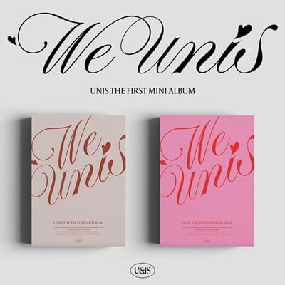 Unis - We Unis: 1St Mini Album 2 Type Set - Import 2 CD