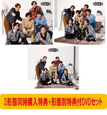 Kis-My-Ft2 - Synopsis - Japan 5 CD – CDs Vinyl Japan Store 2024, CD, CDs,  J-Pop/Enka, Kis-My-Ft2, Pop CDs