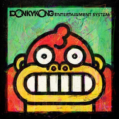 Donkykong - Donkykong Entertainment System - Import Vinyl LP Record Limited Edition