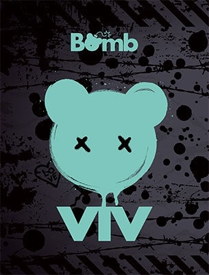 Viv - Bomb: Debut 1St Ep A Ver. - Import CD