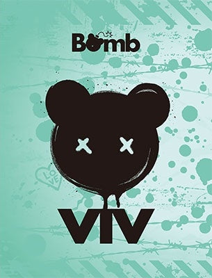 Viv - Bomb: Debut 1St Ep B Ver. - Import CD