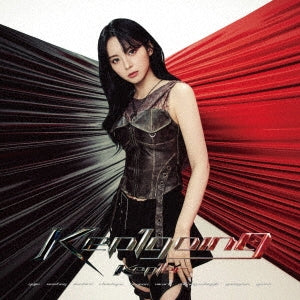 Kep1Er - Kep1going - Japan Kep1going (MASHIRO ver.) CD Limited Edition