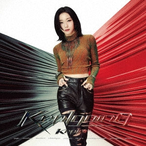 Kep1Er - Kep1going - Japan Kep1going (YOUNGEUN ver.) CD Limited Edition