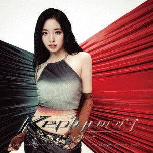 Kep1Er - Kep1going - Japan Kep1going (YESEO ver.) CD Limited Edition