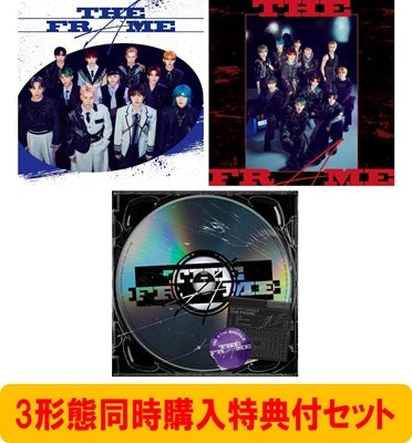 Ini - 《3-Type Set》The Frame - Japan Frame In Ver.+Over The Frame Ver.+Multi-Frame Ver. CD single
