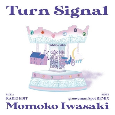 Iwasaki Momoko - Turn Signal - Japan 7inch Shingle Record